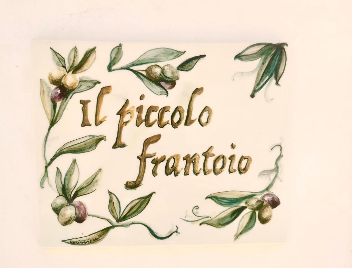 Apartament Il Piccolo Frantoio Ostuni Zewnętrze zdjęcie