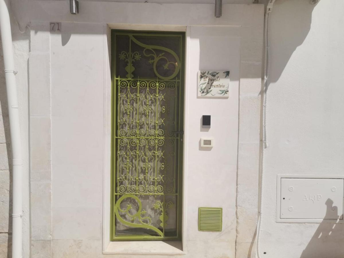 Apartament Il Piccolo Frantoio Ostuni Zewnętrze zdjęcie